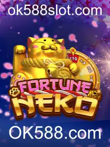 FortuneNeko: Descubra o Fascínio do Novo Jogo da OK588.com